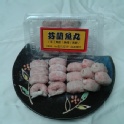 魚餃+魚冊