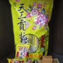 【天工貢糖】花生酥