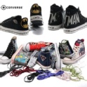 『E-COOL』 夏季清倉！Converse 超人 蝙蝠俠 Superman 男