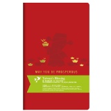 DR.Paper祝福日誌-恭喜發財(May you be Prosperous) 特價：$199
