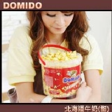 Domido多米多繽紛爆米花-北海道牛奶(甜) 特價：$80