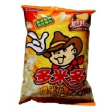 Domido多米多爆米花，巧達起士（袋裝）