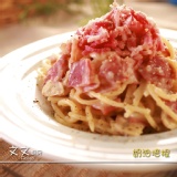 奶油培根義大利麵(含麵) 下殺4.2折