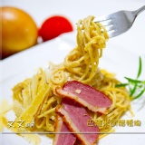 巴薩米可醋鴨胸義大利麵(含麵) 下殺4折