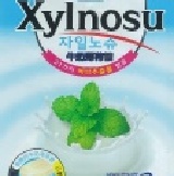 韓國Melland牛奶薄荷糖 三層口感 特價：$40