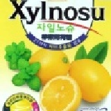 韓國Melland檸檬薄荷糖 三層口感 特價：$40