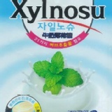 韓國Melland牛奶薄荷糖 三層口感 特價：$39