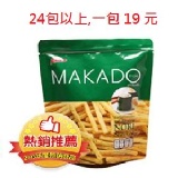 麥卡多薯條(海苔口味)