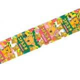 日本小熊餅乾(4連包)