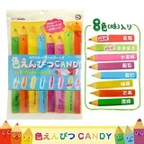 日本彩色鉛筆糖果 特價：$79