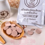 泰國皇家牛奶片 (巧克力口味) 特價：$23