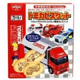日本Tomy車車餅 (買一送一)