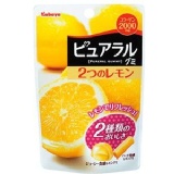 日本檸檬酸Q糖(買一送一)