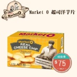 【韓國必買】Market O 馬鈴薯起司餅 特價：$75