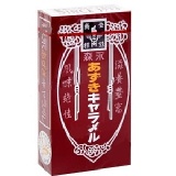 日本森永原裝牛奶糖 紅豆口味 (買一送一)