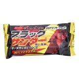 [有樂製果] 黑雷神巧克力 特價：$12