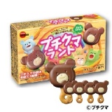 北日本熊樂園巧克力餅乾 特價：$55