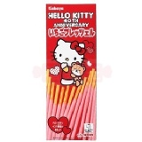 日本卡巴Kitty草莓棒 (買一送一)
