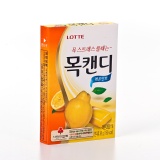 韓國Lotte樂天喉糖 (檸檬口味)