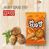 [ 農心 ] 韓國 香烤馬鈴薯條
