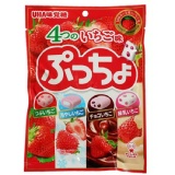 日本UHA 味覺糖 噗啾綜合草莓軟糖