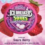 Ice Breakers Sours 水果酸味糖 (草莓&莓果)