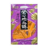 老楊 紫心地瓜餅 大包裝