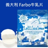 義大利Farbo牛乳片 33入裝