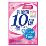 日本Pine 10億乳酸菌糖果