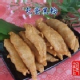 包蛋黑輪/300g 特價：$60