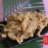 炸牛蒡甜不辣/300g 特價：$60