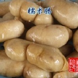 糯米腸(大腸)/半斤 特價：$60