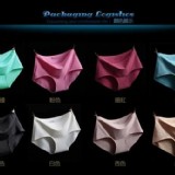 3D法式柔絲無痕美臀內褲