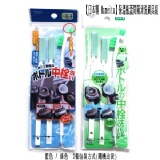 【日本製 Mameita】保溫瓶蓋間隙清洗刷具組