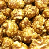 太妃焦糖隨手包