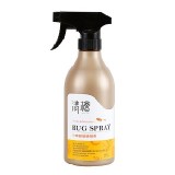 500ml