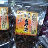 600+-10g