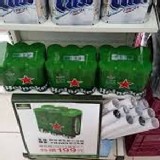 海尼根啤酒250ml*24罐(一箱)