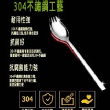 中號