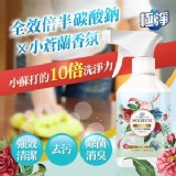 300ml
