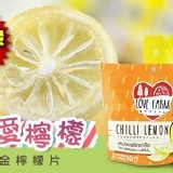 原味*4包+辣味*4包