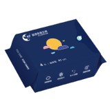 41cm 4片 夜用超長形