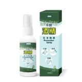 精選 茶樹酒精潔淨噴霧50ml*2入組