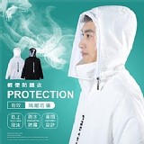 一般（40~60kg穿）
