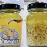蒜頭醬