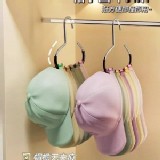 多用途圓環掛勾衣架2入