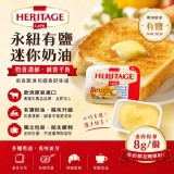 永紐有鹽迷你奶油10入
