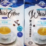PONEW CAFE - 馬來西亞澤合怡保白咖啡30公克(二合一) 特價：$250