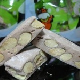 阿軋ㄍㄚˊ手作牛軋糖~巧克力杏仁果牛軋糖~ 300g裝150元~3/31前下單10包以上，1包140元~20包以上，1包130元~可搭原味牛軋糖 特價：$150