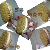 阿軋ㄍㄚˊ手作棒棒Q餅~1組5種口味~1種口味各1支~非傳統麥芽餅！手工餅乾！超好吃唷！ 棒棒Q餅試吃組合包！3/31前~加量30組！限1人1組！購買加贈150g裝巧克力球！數量有限送完為止